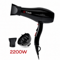 Phon Professionale Etna Nero – Diffusore Incluso- 2200W
