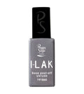 Peggy Sage Peel- Off Base Base I-LAK- Base Semipermanente Pellicolabile- 11 ml