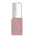 Peggy Sage Smalto Semipermanente 3-IN-1 1-LAK- Sweet Almond- 5 ml